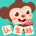 过山车的一天，马奎尔重返英格兰队后不到12小时吃红点套餐