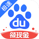 奥斯梅恩：职业生涯受过比这更重的伤，手臂骨折算不了大问题