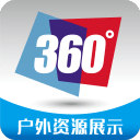 快船试训俄亥俄州立超级得分手，本赛季他的场均得分高达19.9分？