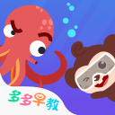 美媒出炉NBA全顺位最新模拟选秀