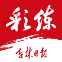 挪威此前在世界杯8场2胜打进7球，本届2场2胜打进7球