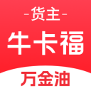 虽然快船可能会用5号签选择一名后卫，但加兰对此似乎毫不担心？